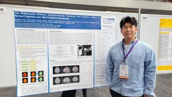 AAIC2023_DK